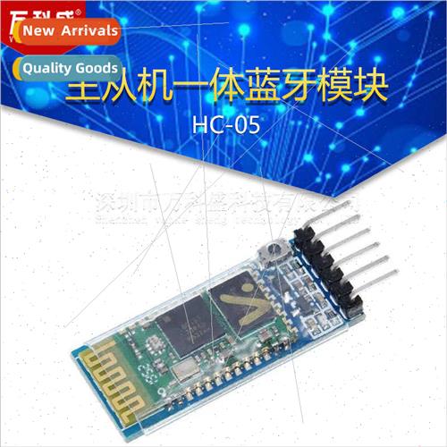 HC-05 Master-Slave All-in-One Bluetooth Module Wireless Blue