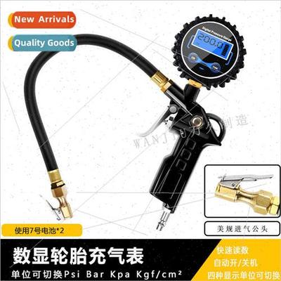 U.S.  digal display tire inflation meter car motorcycle bicy