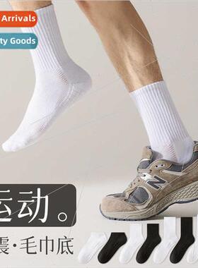 Socks men fall winter cotton socks thickened basketball spor