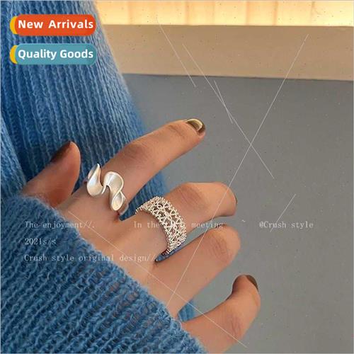 Waves skirts Lace zirconia ring female ins tide niche openin
