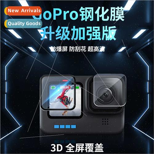 gopro11 glass tempered film dog 10 9 lens display screen fro