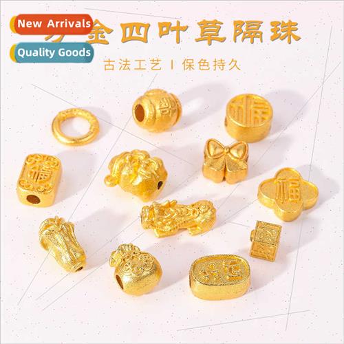 four-leaf clover FuZi spacer beads handmade diy bracelet aus