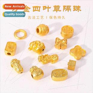 FuZi spacer bracelet leaf aus diy clover handmade four beads