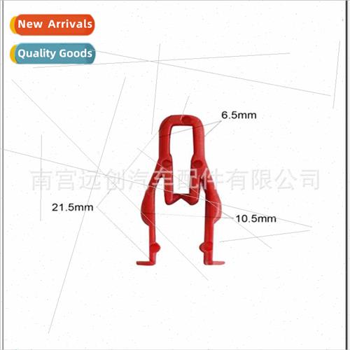 Toyota RAV4 09 BYD S6 Automotive Universal Interior Panel Sn