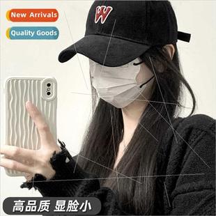 Baseball cap children fall winter black embroidery big head