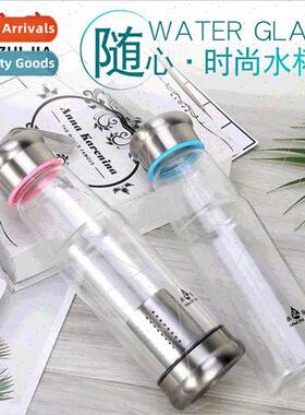 Water home new rider plastic cup filter tea water separation