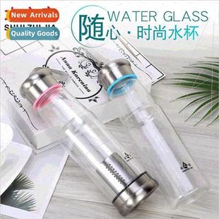 rider plastic water home separation tea new filter Water cup