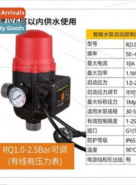 Microcomputer pump intelligent automatic pressure swch tower