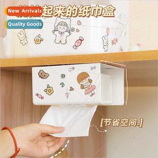 No-punch washcloth organizer toilet tissue box household liv