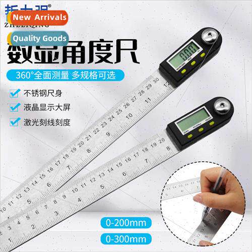 Stainless Steel Electronic Angle Ruler Digal Angle Ruler Ang