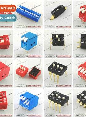 Red/Black/Insert/Proximy/1.27mm/2.54mm Posive/Lateral Pull S