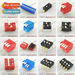 Red/Black/Insert/Proximy/1.27mm/2.54mm Posive/Lateral Pull S