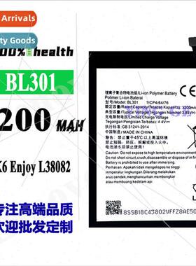 适用Lenovo K6 enjoy BL301 cell phone high capacity rechargea