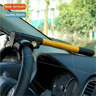 T type steering wheel lock car baseball lock car anti-theft