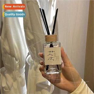 Tea Fragrance Diffuser Flameless Fragrance Diffuser Bedroom