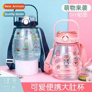 Large-capacy single double drinking potbelly cups high-color