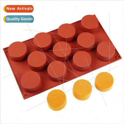 11 cylinder 31 chocolate biscu mold cake mold ice cream cand