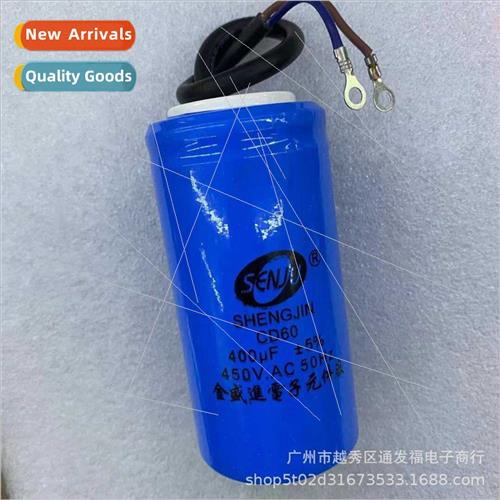 Cylindrical CD60 400UF450V Metal Film Capacor Motor Water Pu