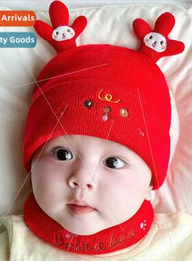 Bena bear children knted hat cartoon cute baby men women in