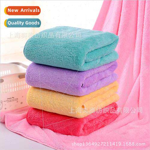 Coral velvet bath towel beach towel support thickened enlarg