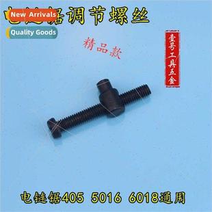 Adjustment 6018 5016 Chain Screw 405 Universal Chainsaw Saw