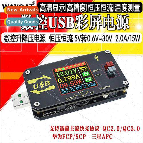 CNC USB color screen power  boost module constant voltage cu