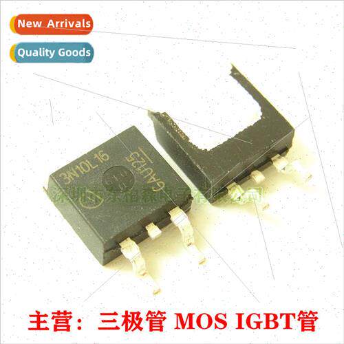 lkscreen 3N10L16 IPB50N10S3L-16 SMT TO-263 100V 50A
