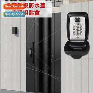 Waterproof cover password key box outdoor garden hotel B&B s