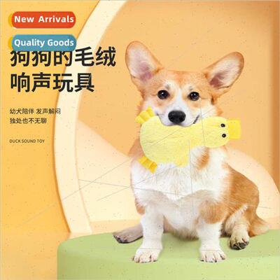 Dog Toys Tease Dog Be Resistant Big Dog Teeth Grinding Be Re