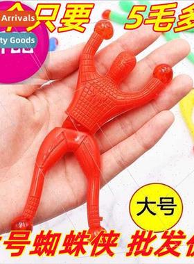 Large wall-crawling Spider-Man Spider-Man compulsion sticky