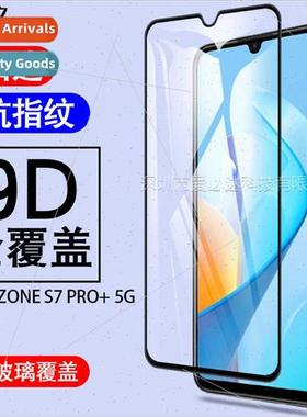 Suable  China Mobile Huawei NZONE S7 PRO+ 5G full-screen two