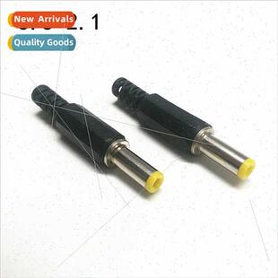 Welded DC Header DC Power Plug DC Plug 5.5*2.1MM 14MM Tone F