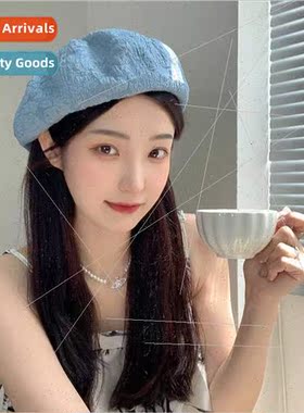 Sweet but not greasy texture bubble pattern solid color bere