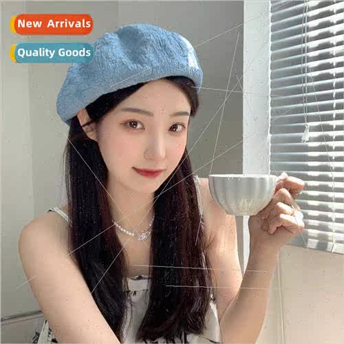 Sweet but not greasy texture bubble pattern solid color bere