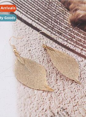 Europe creative new simple leaf earrings fashion leaf platin