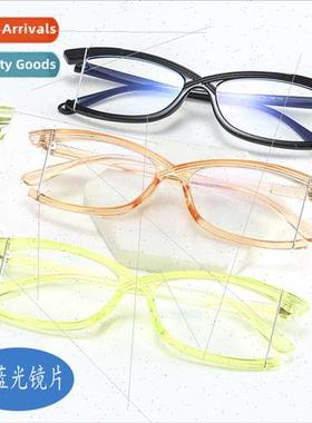 8865 personalized fashion flat glasses 2020 new Korean  anti