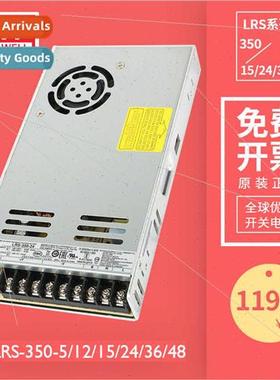 Swching Power Supply SMPS AC to DC Power Supply LRS-350-24 5