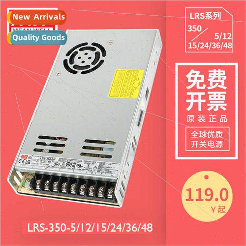 Swching Power Supply SMPS AC to DC Power Supply LRS-350-24 5