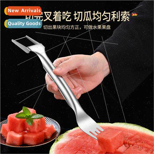 Cutting melon artifact stainless steel fru k household divis