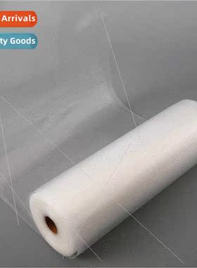 Ripple food vacuum bag diamond-shaped packaging bag pumping