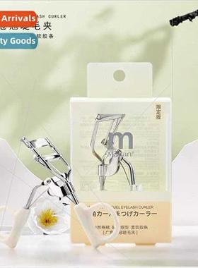 Spring-loaded One Flight Eyelash Curler Curl & Define Sunflo