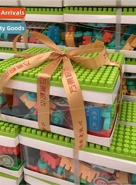 Block toys June 1 Children Day gifts 适用young children educ