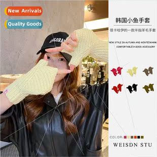 Women knted gloves fall winter warm wool blend niche ins knt
