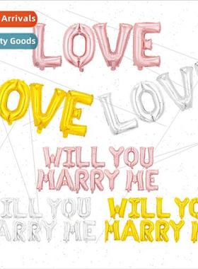 LOVE aluminium film balloon set proposal room decoration wed