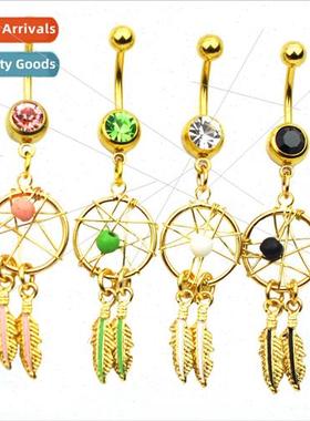 Body piercing jewelry dreamcatcher navel ring navel studs el