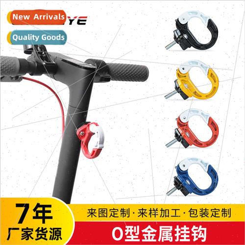 mi M365 electric scooter accessories scooter accessories O-s