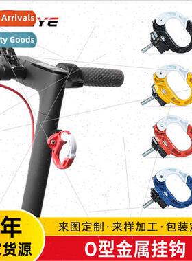 mi M365 electric scooter accessories scooter accessories O-s