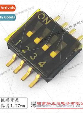 4 Posion Black Patch Pull Code Swch 1.27mm 4 Segment Swch Co