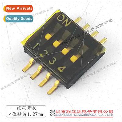 4 Posion Black Patch Pull Code Swch 1.27mm 4 Segment Swch Co