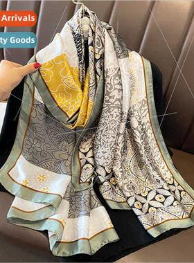 2023 Korean  cashew fashion simulation silk color blocking t